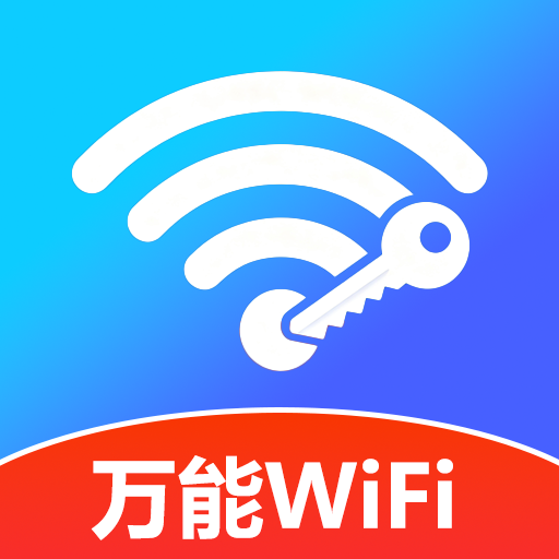WiFi���Կ��1.0.1.0a-M �������ӹ���