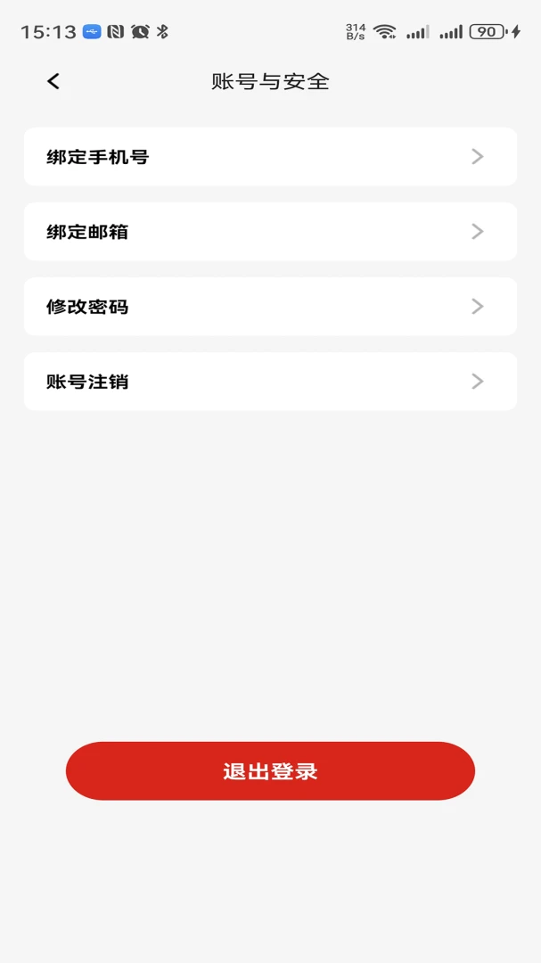 Hovita2.0.6 ������������