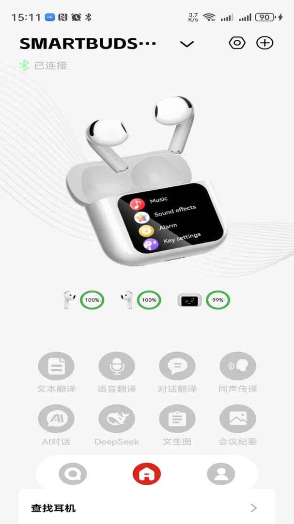 Hovita2.0.6 ������������