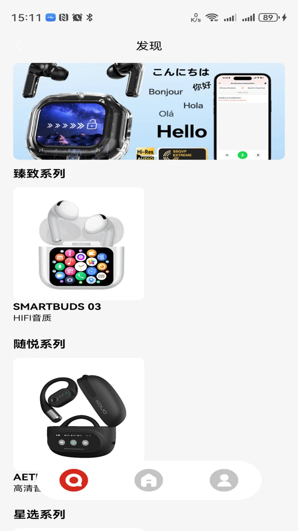Hovita2.0.6 ������������