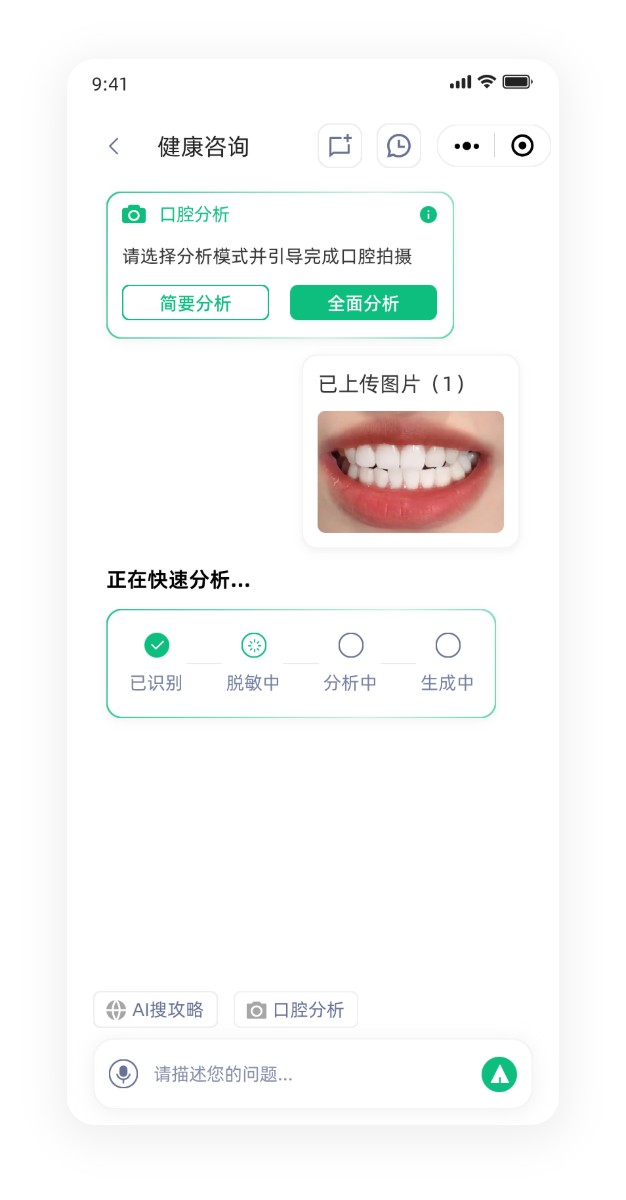 SmileHubˢ�������ǻ����������ҳ��
