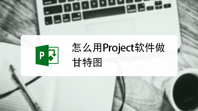 project63 ���ֲ�����ʾ ʹ�ó�����ͼ