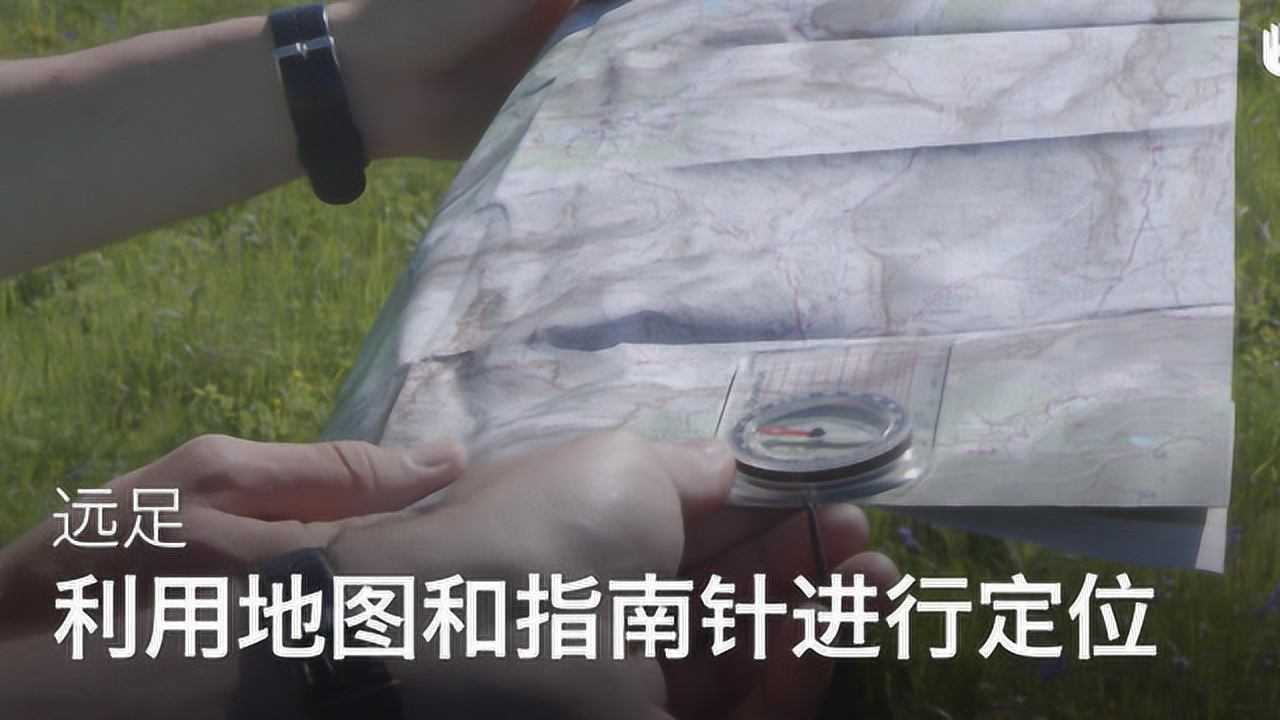 ɽͼGPSָ����ʹ�ý̳��뾫׼��������ȫ����