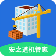 ��֮�����ܼ�1.6.9 �ֻ���������