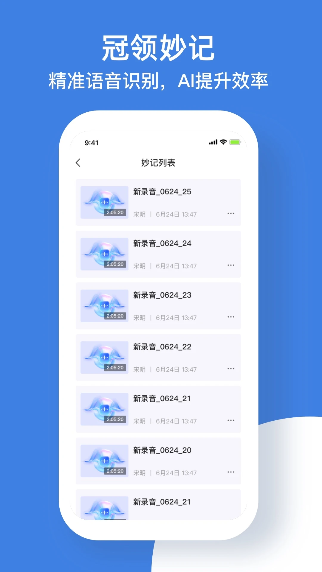 ����Ӣ��5.3.6 �˲ŷ���ƽ̨