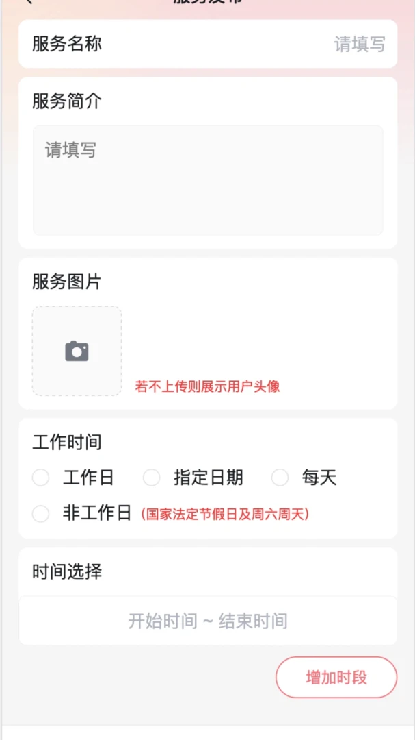 ��������ʦ1.1.6 ���Կ���ѵ��