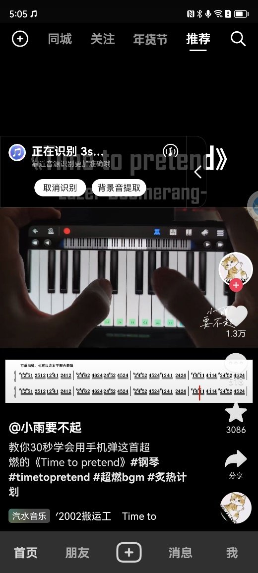 ���Ѿ�׼ʶ���ҵ�ԭ�����ƽ��ҳ