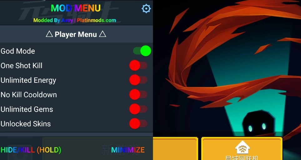 ð��֮·2��MOD�˵��������˵����ܿ���ʵ��
