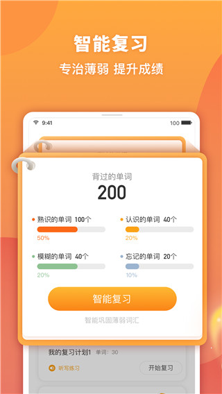 ����1.7.4 �����¼����