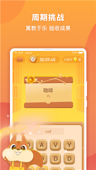 ����1.7.4 �����¼����