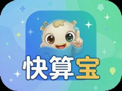 ���㱦������ô�ã����ֱؿ��̳�
