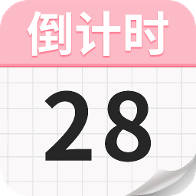 ����ʱ������Day1.8.7 ����������