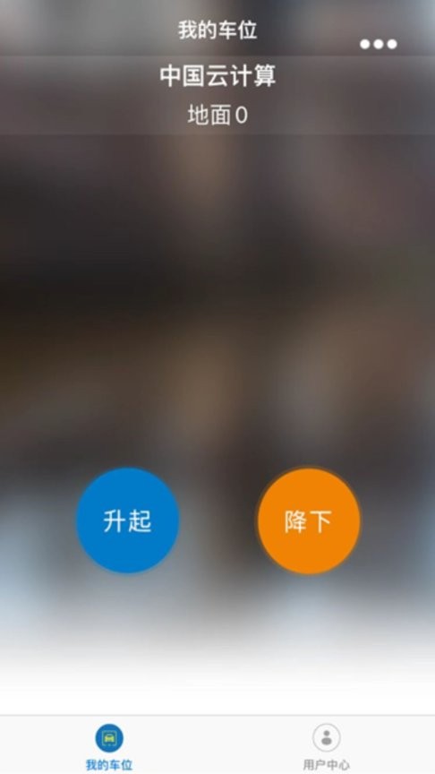 ң�س�λ�� ��׿�� ��������