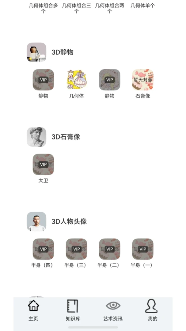 �պ�1.0.0 ���ִ�������