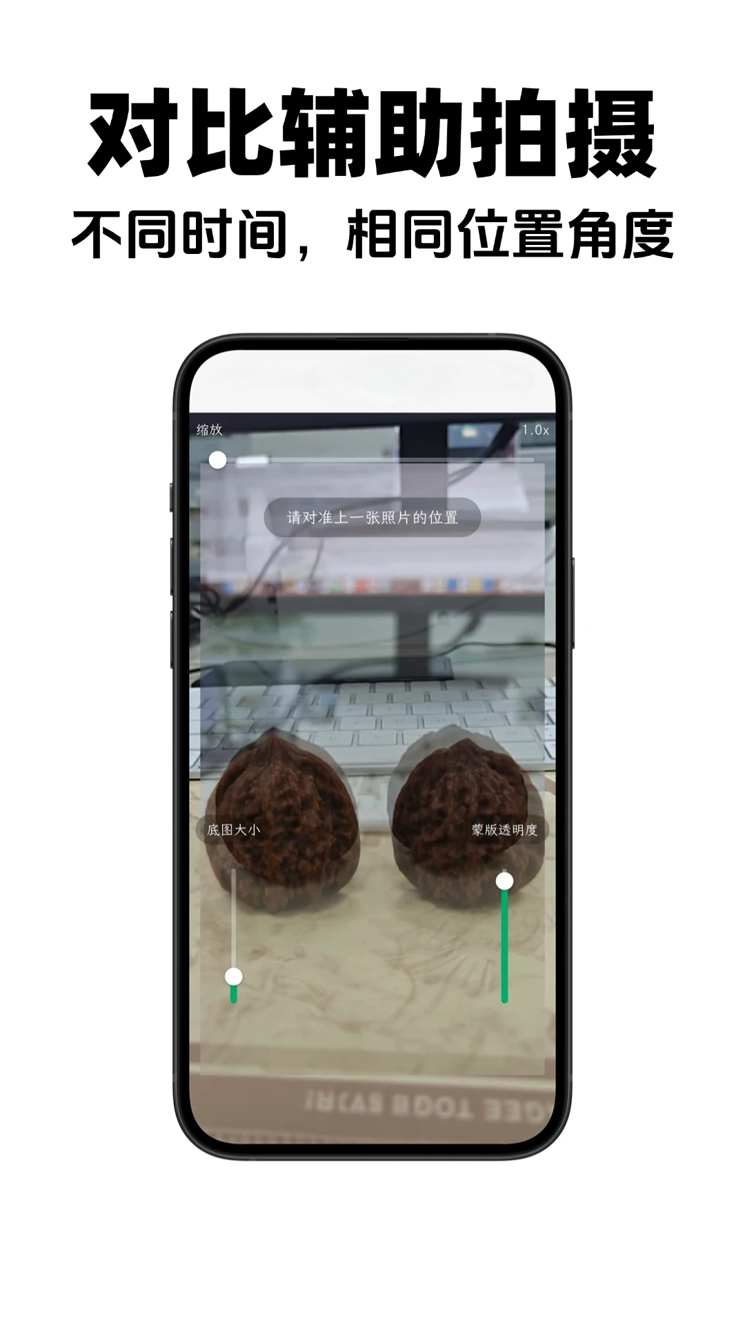 ���1.7.19 ����ʵ�ù���