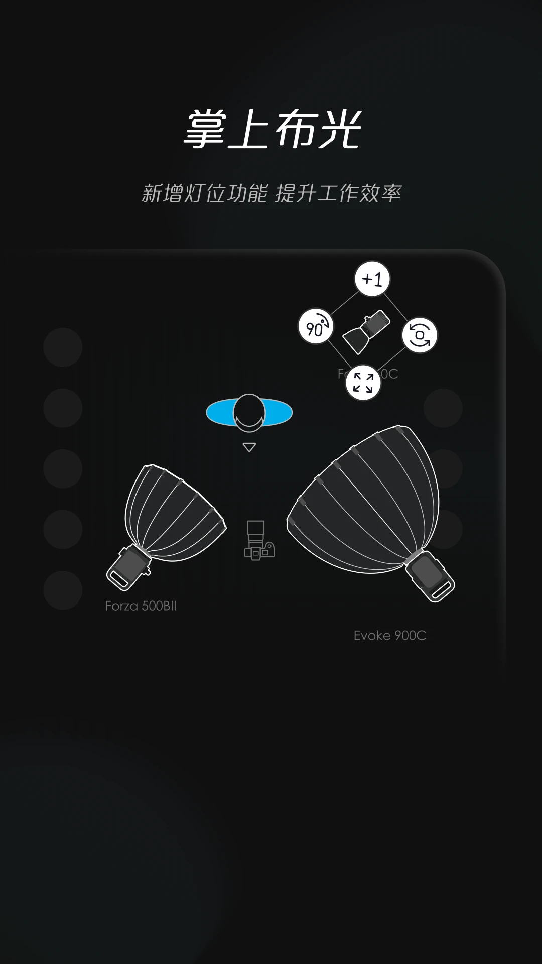 ����(NANLINK)2.12.1 �����豸����