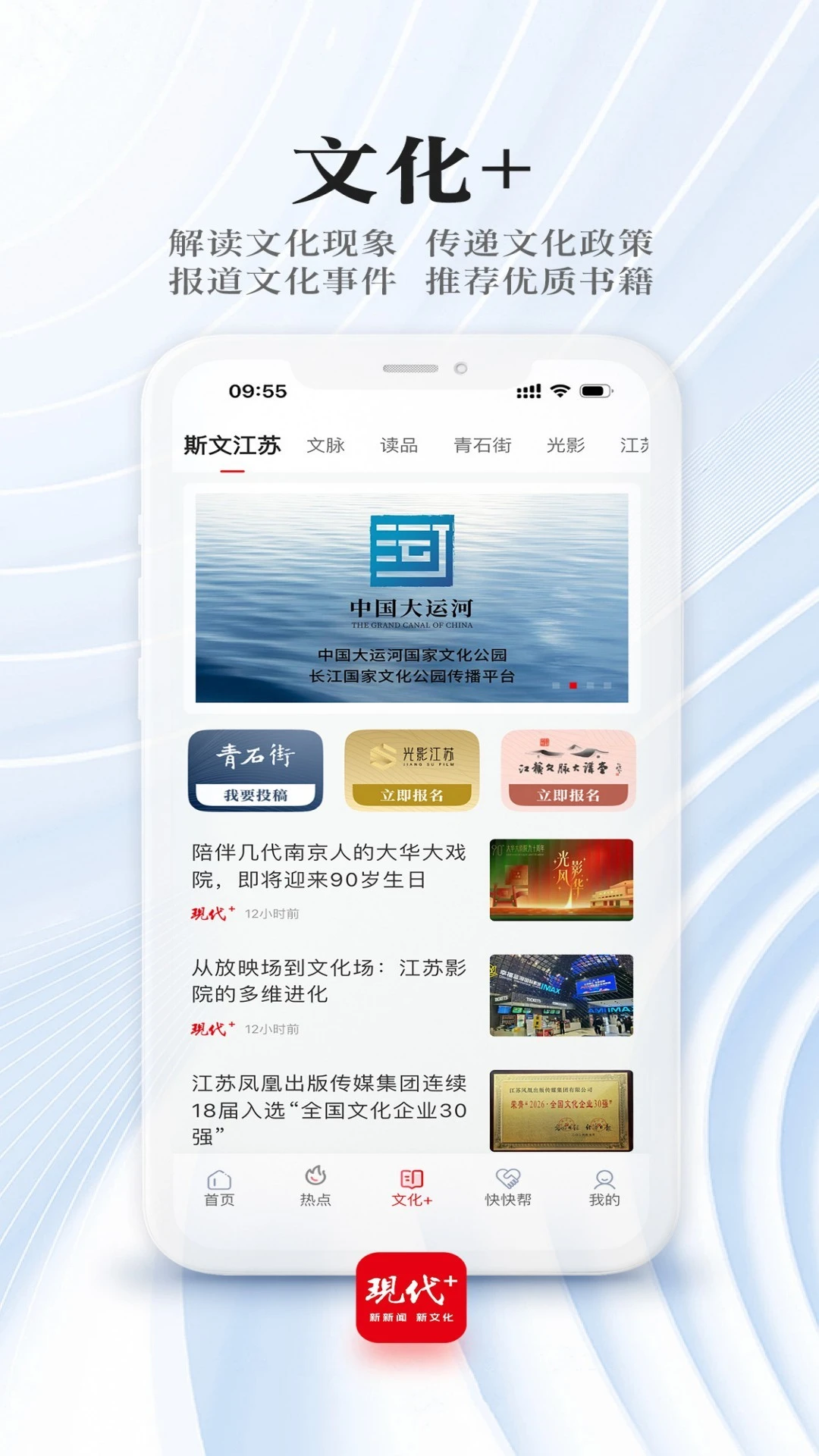 �ִ�plus3.5.0 ������ع���