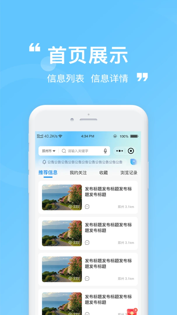 �ϴ�1.0.3 �ļ��ϴ�����
