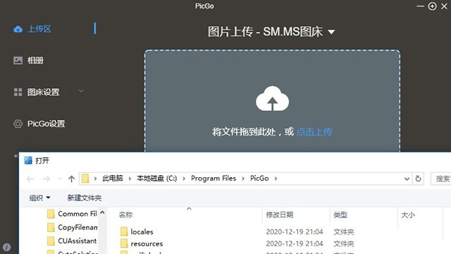 �ϴ�1.0.3 �ļ��ϴ�����