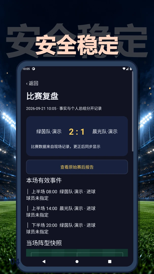 LCC Studio1.0.1 ��������