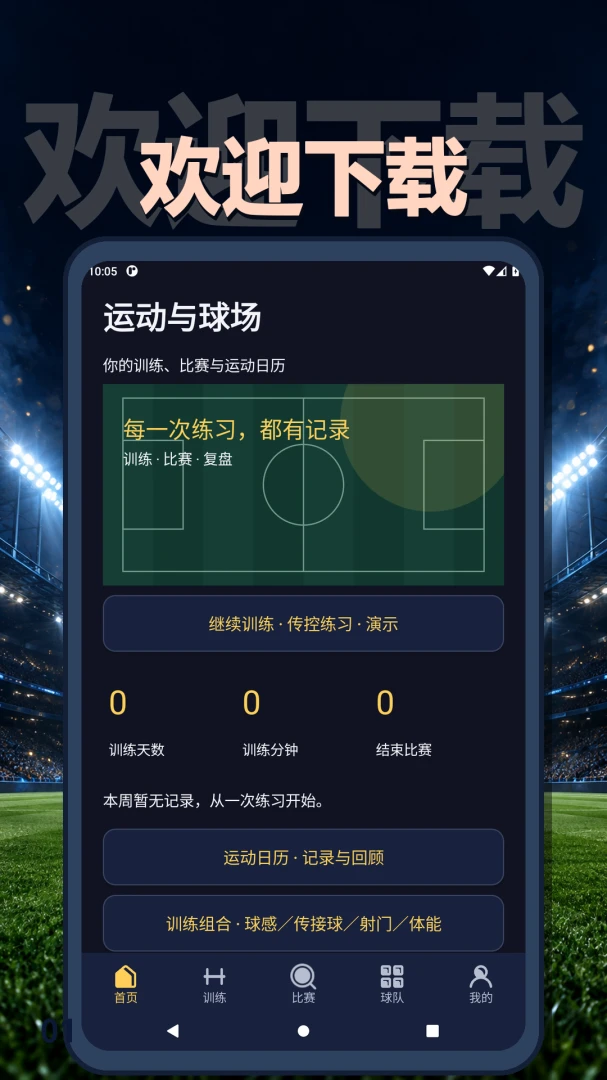 LCC Studio1.0.1 ��������