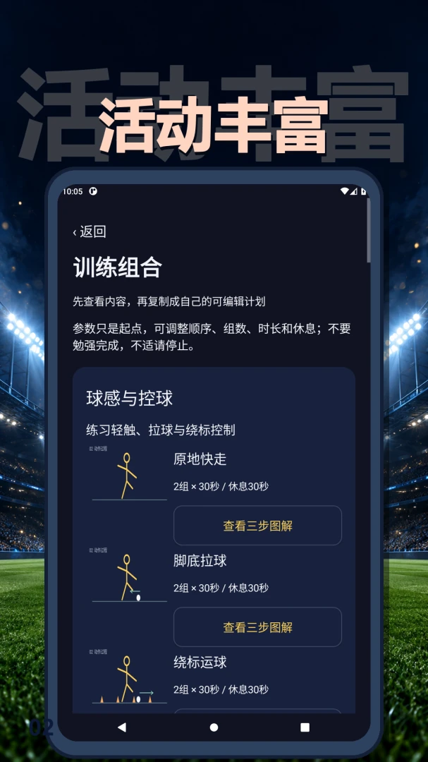 LCC Studio1.0.1 ��������