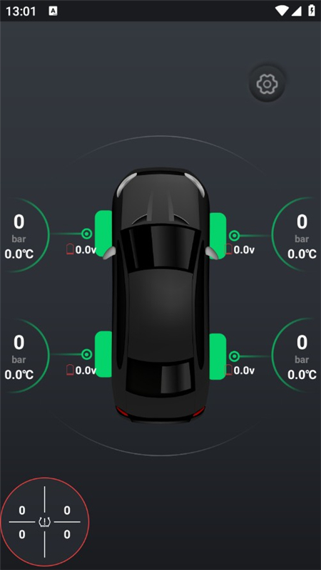 DJTPMS��׿��̥ѹ������