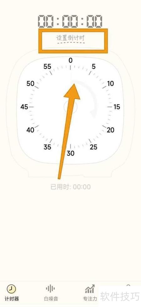 Ŀ���յ���ʱ���÷����ֻ����Բ�������
