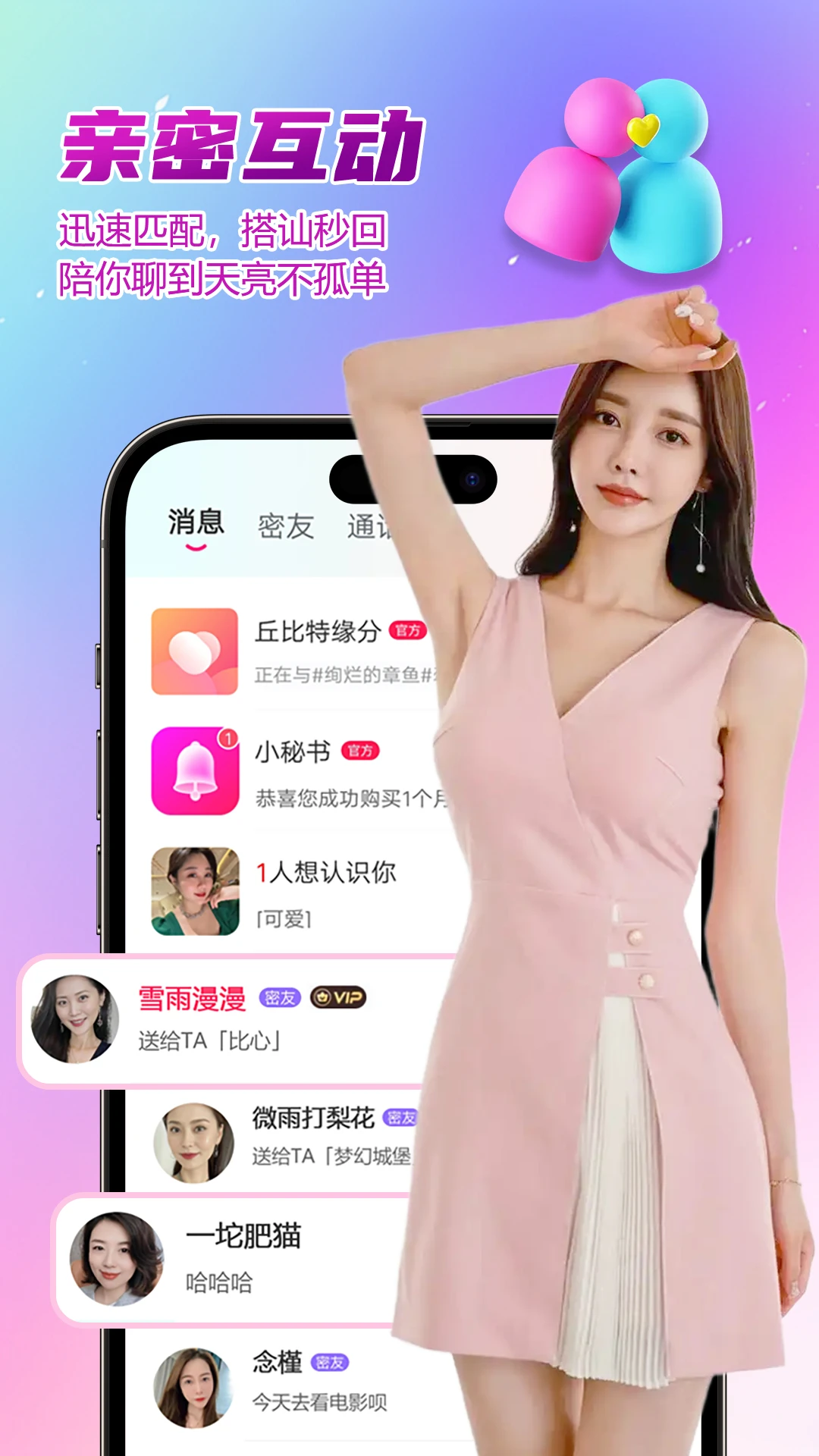 ��Լ�ɶ�1.3.4 �����������