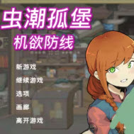 �泱�±����������������ذ�װ�ֻ���v2.2.4 ���°�