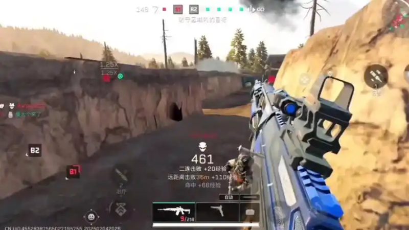 �����޶�ѻ·��ģ���� ��׿�� ��������