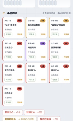 �����޶�ѻ·��ģ����1.0 ·��ģ������