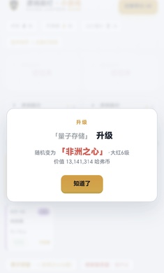 �����޶�ѻ·��ģ����1.0 ·��ģ������