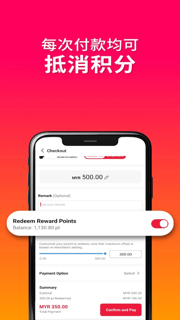 RewardsLink4.0.1 任务奖励平台 RewardsLink4.0.1 任务奖励平台