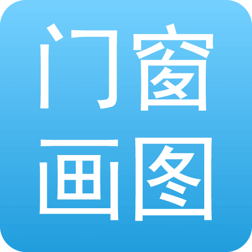 �Ŵ���ͼ����2.0.0 �Ŵ����Ϲ���