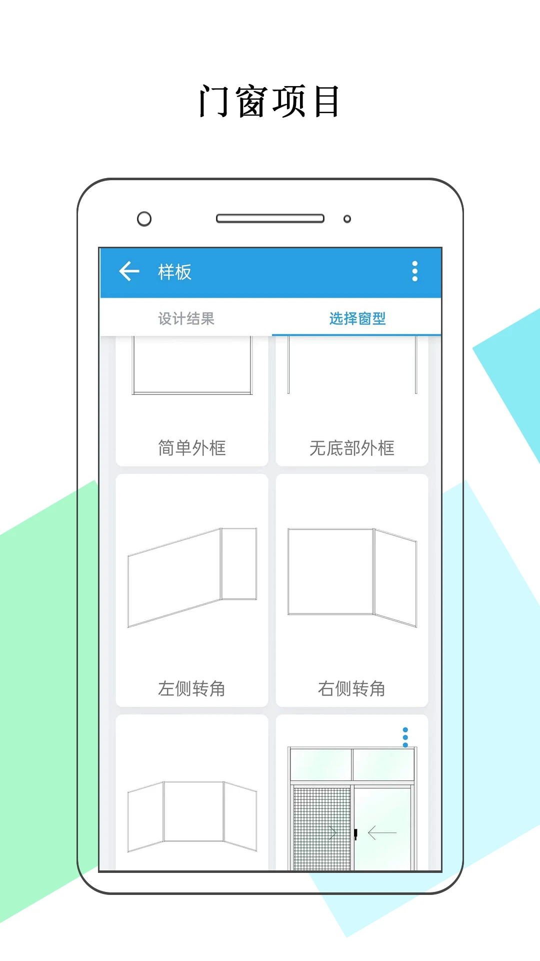 �Ŵ���ͼ����2.0.0 �Ŵ����Ϲ���