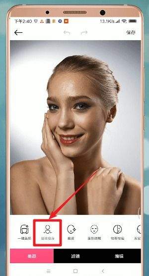 ����������ղ������ڽ��� ĥƤ�������ý�ͼ