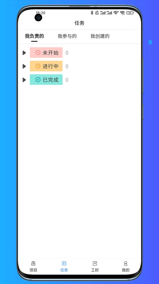 �ƿ�˰ͨ3.000.007 �ƶ���˰����