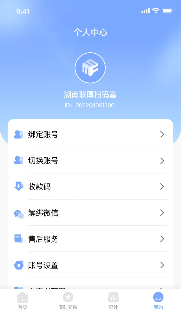 ɨ�븻�̼�app1.6.4 �տ����
