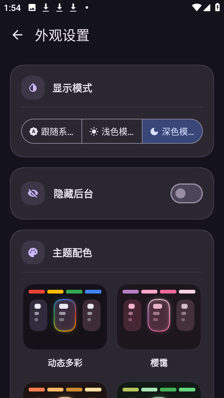LLPower3.0.1 ������������