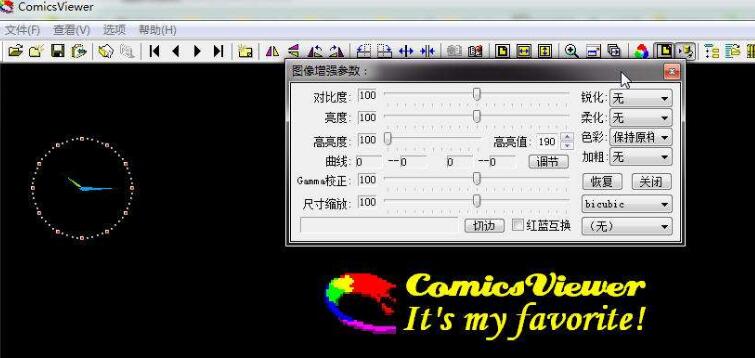Comic Viewer ��׿�� �Ķ�����