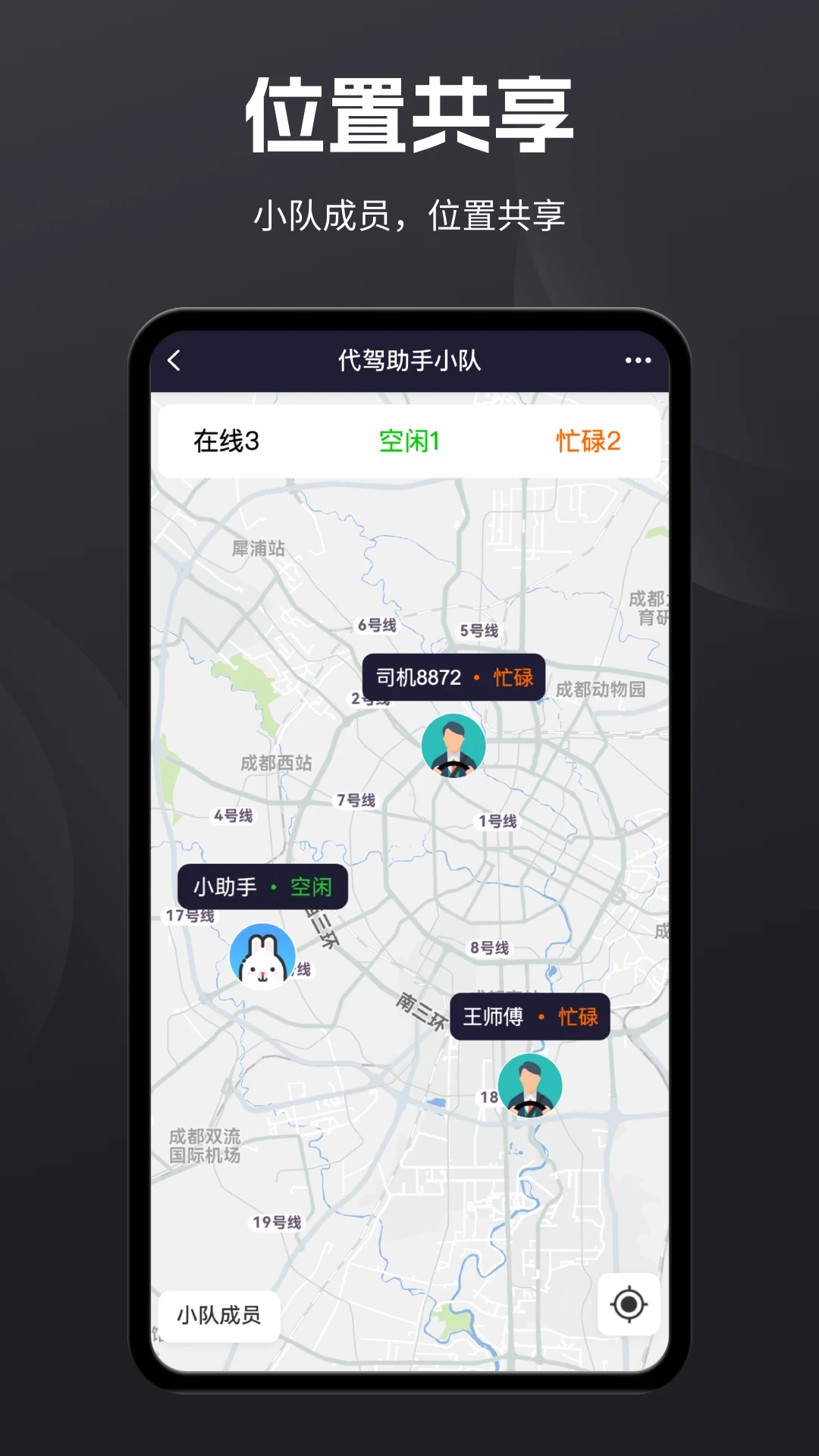 ��������Pro3.4.6 �ӵ���������