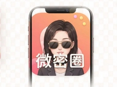 ΢��Ȧapp�ٷ��������ذ�װ���°�