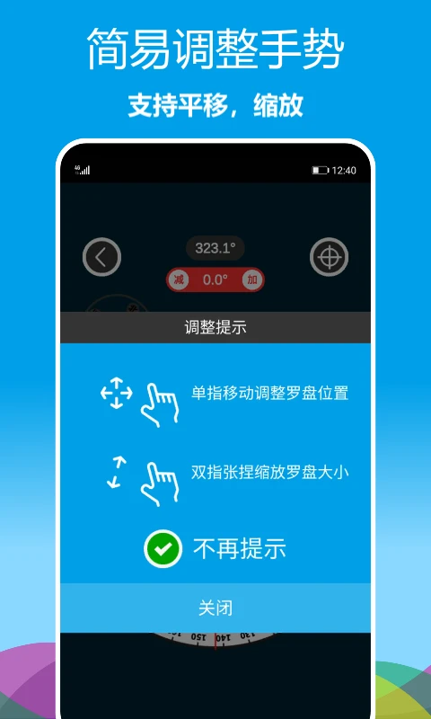 ����ָ����6.62 ��ˮ����ָ��