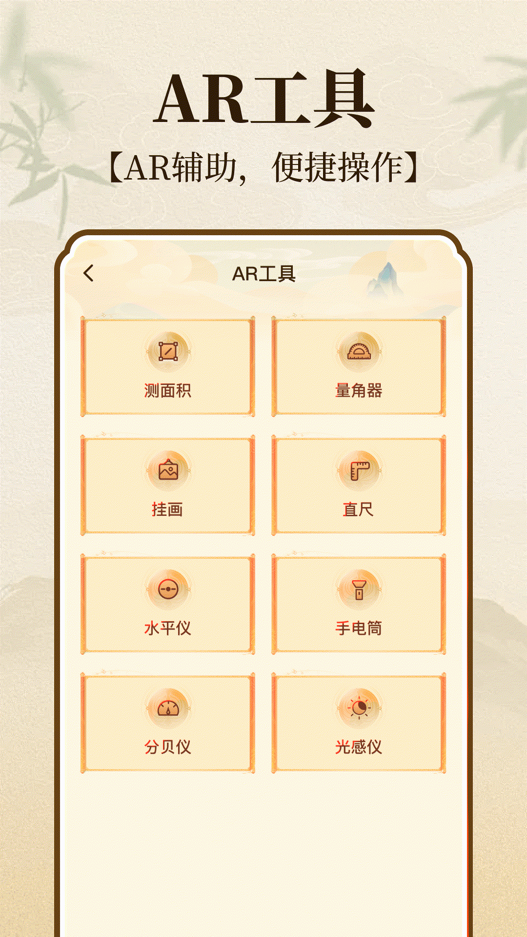 ����ָ����6.62 ��ˮ����ָ��