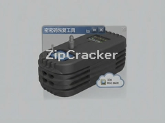 ZipCrackerѹ��������ָ�����ʹ�ý̳�
