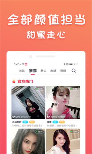 ����1.9.8 �����罻