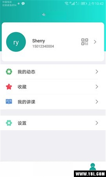 ����1.9.8 �����罻