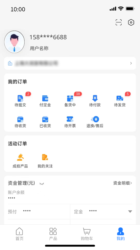 ����ͬ��5.0.6 ��ҵ��������