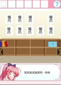 ��ѧ����������������°汾���ذ�װv2.2.4 �ֻ���